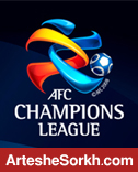 سهمیه ایران در لیگ قهرمانان آسیا 2+2 ماند